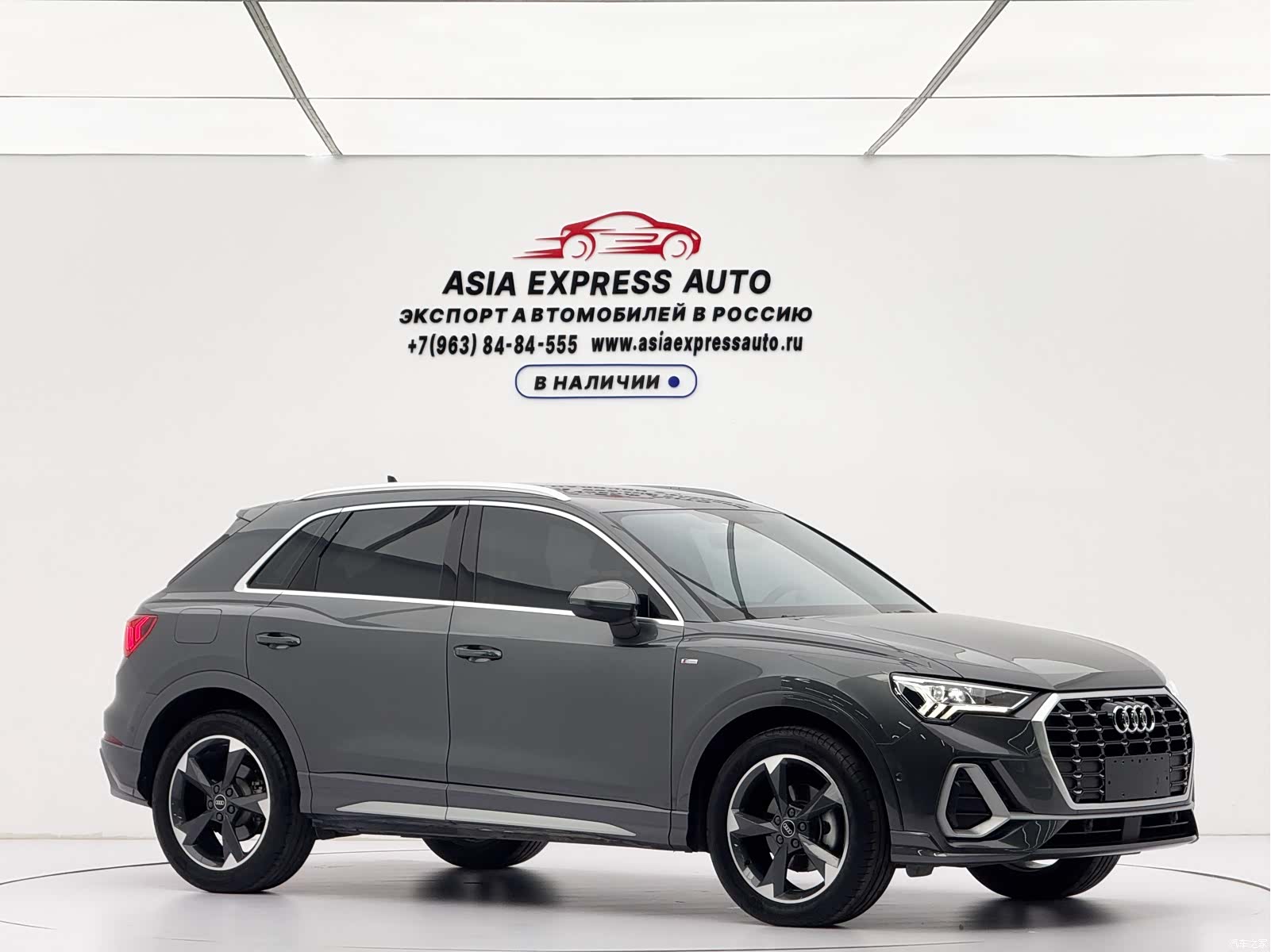 Audi Q3, 2023 3