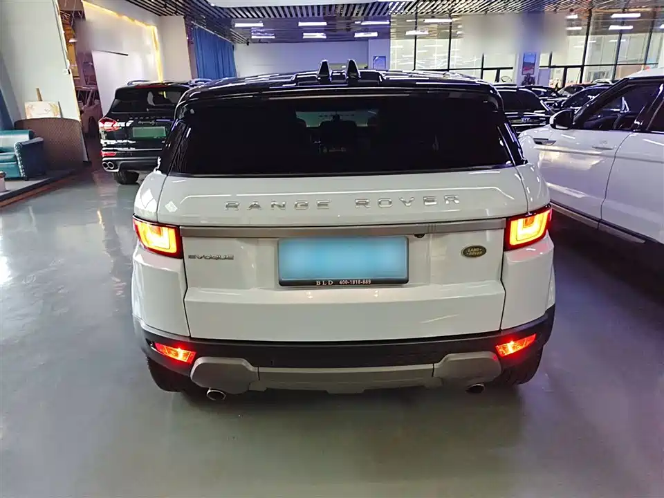 Land Rover Range Rover Aurora