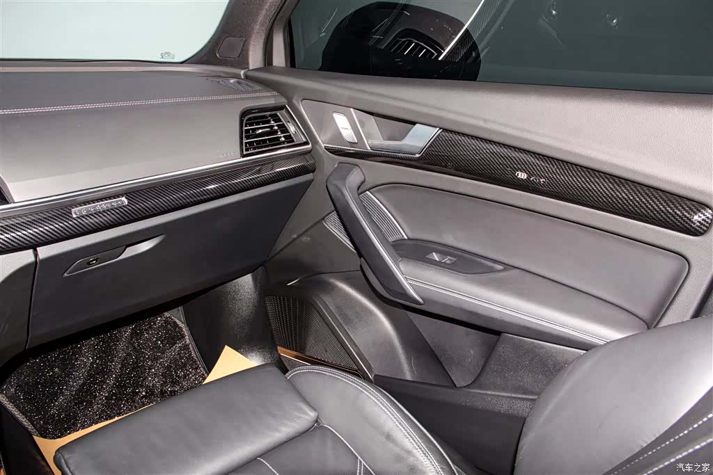 Audi Q5L, 2024 24