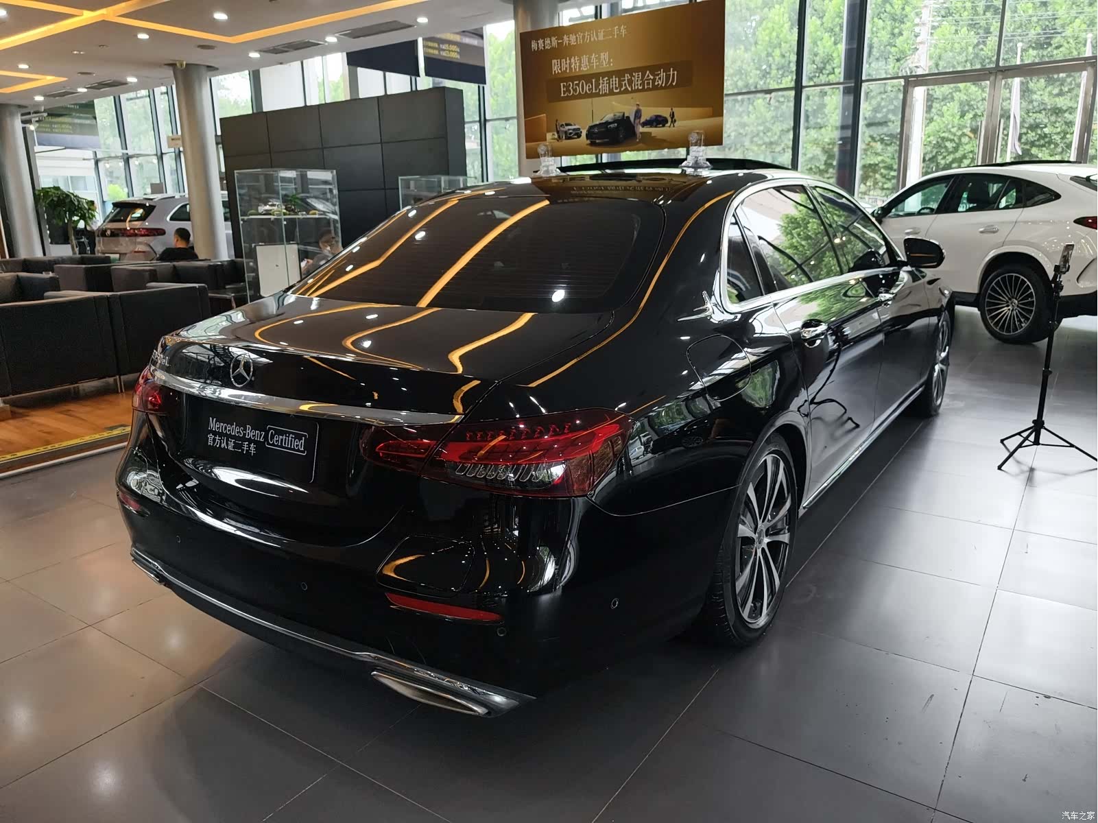 Mercedes-Benz E-Class, 2023 2