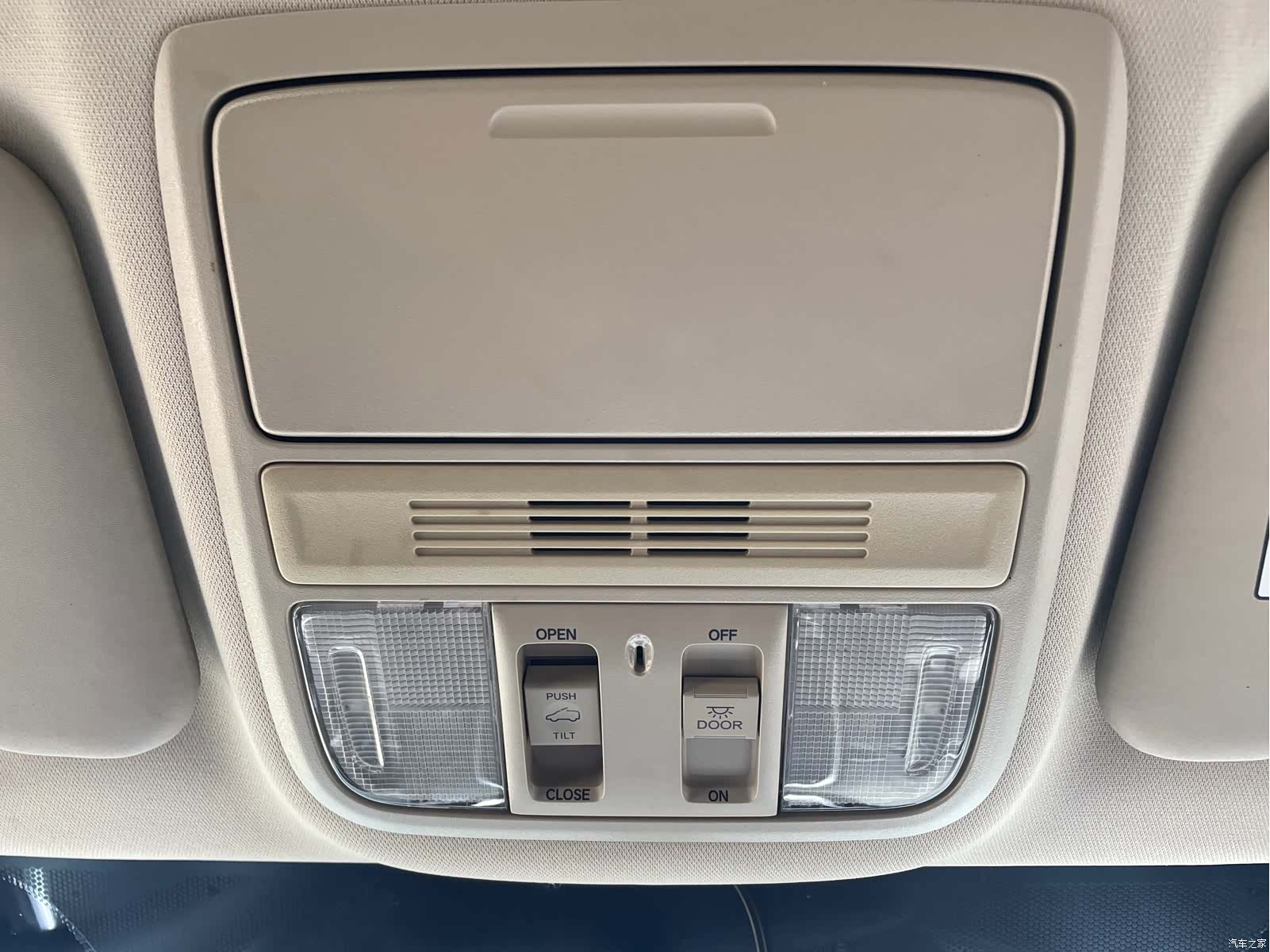 Honda CR-V, 2018 20