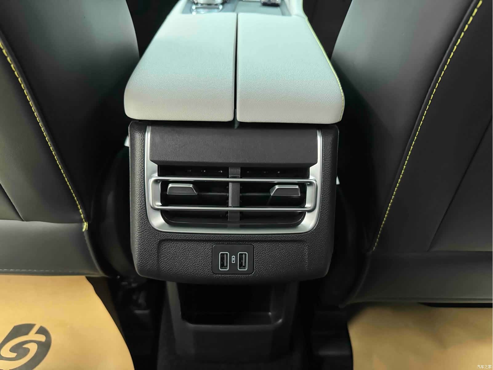 Changan CS75, 2024 15