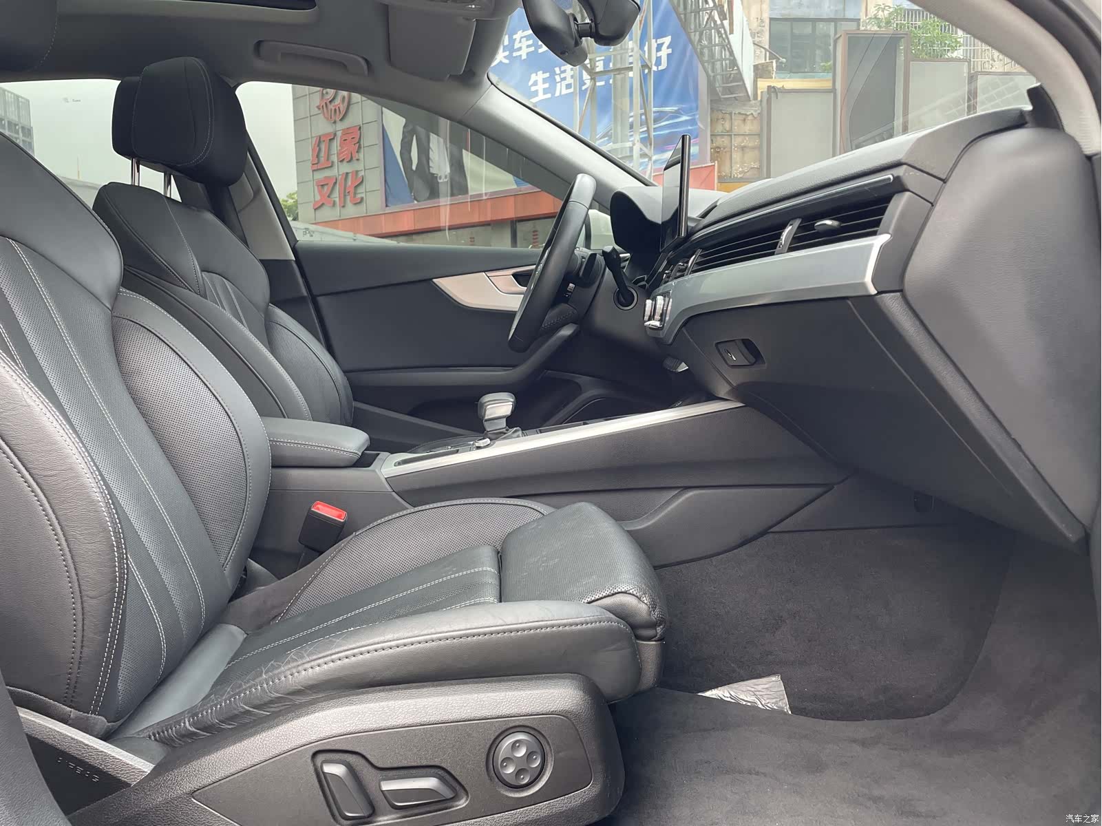 Audi A4L, 2021 12