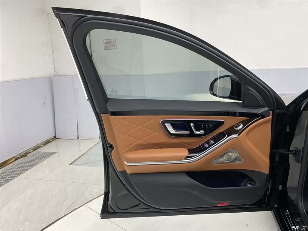 Maybach S-Class, 2021 27