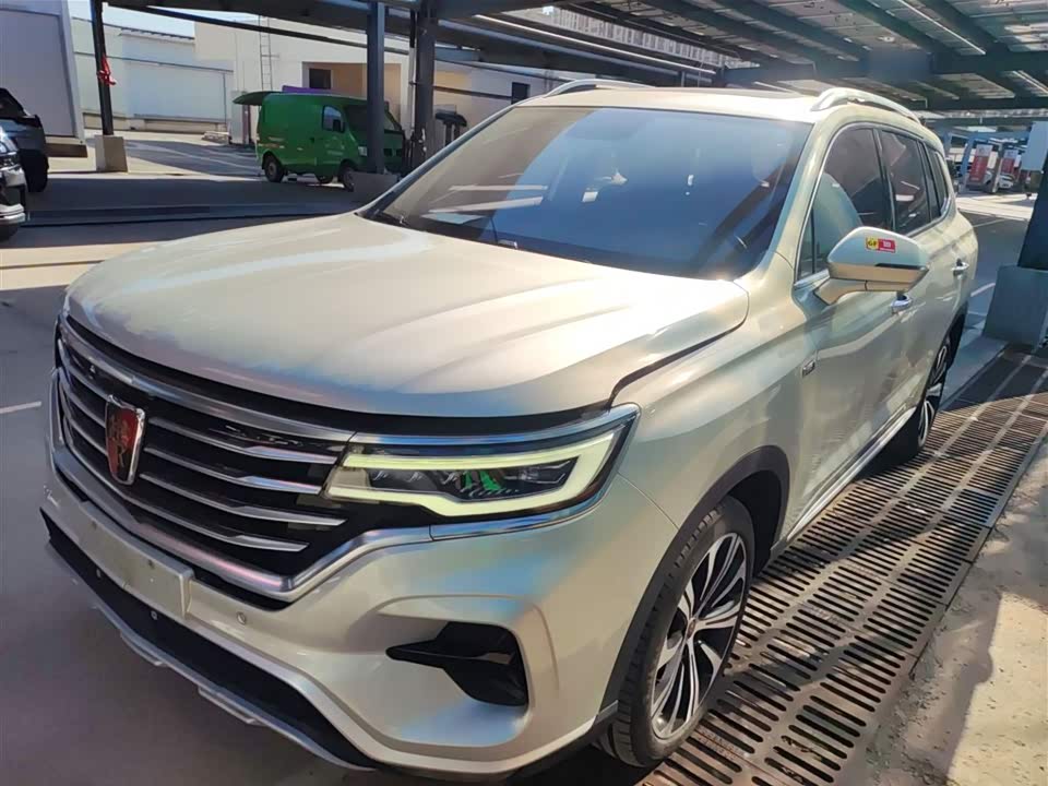 Roewe RX5 eMAX