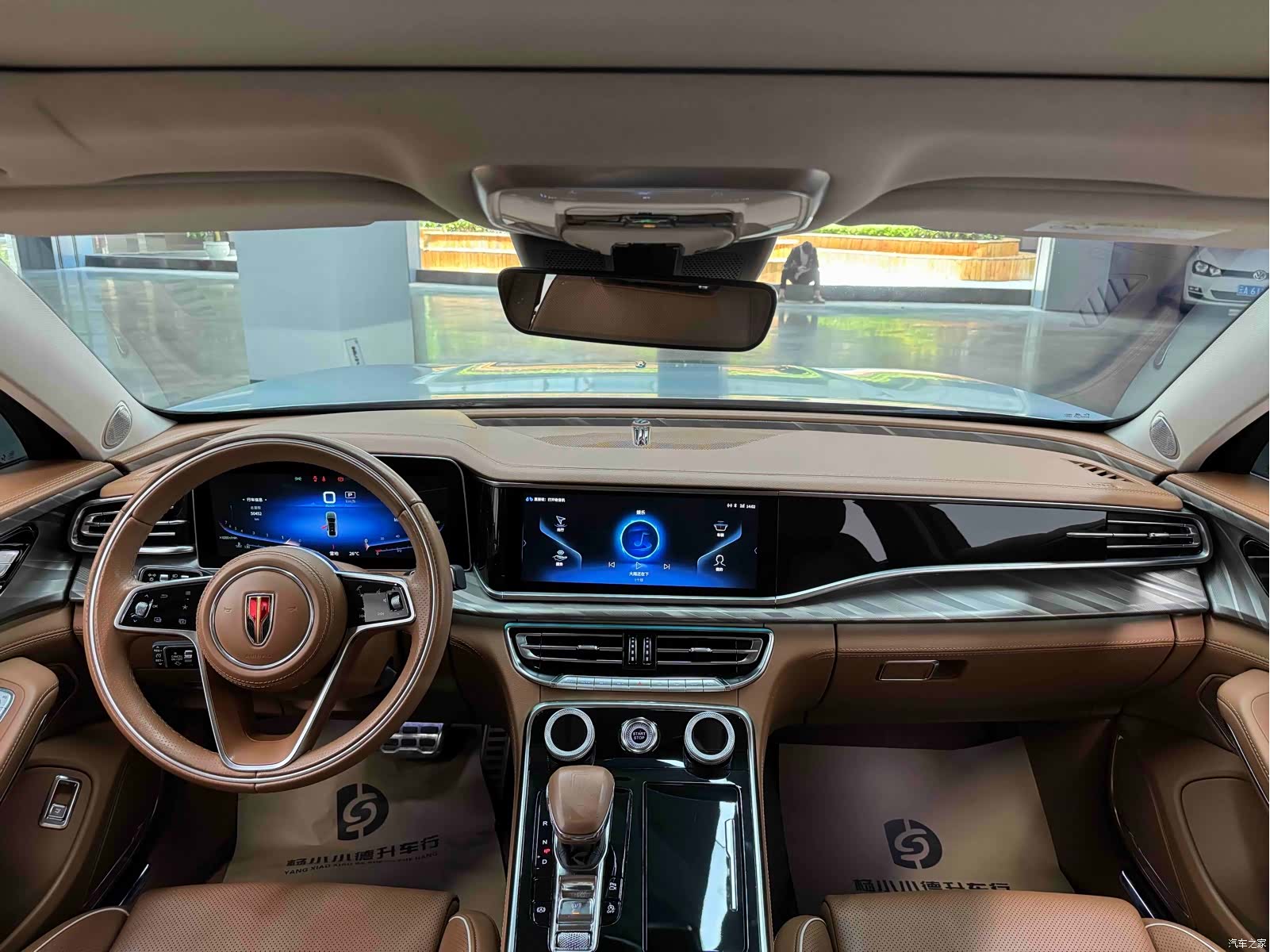 Hongqi H9, 2021 20