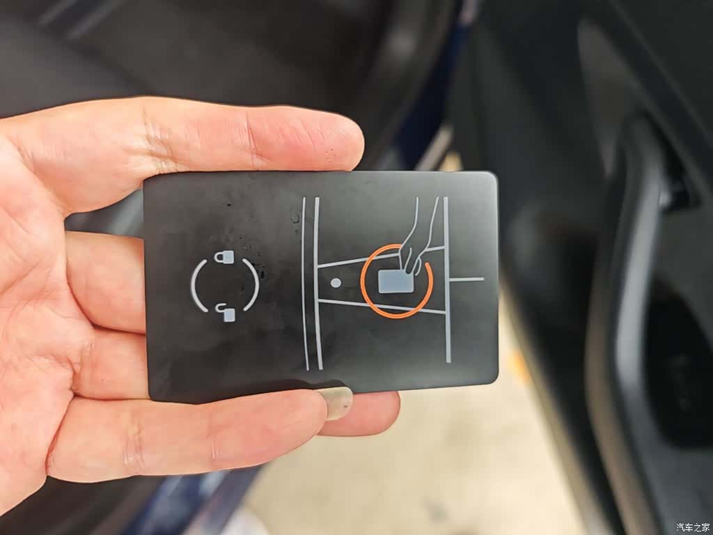 Tesla Model 3, 2020 9