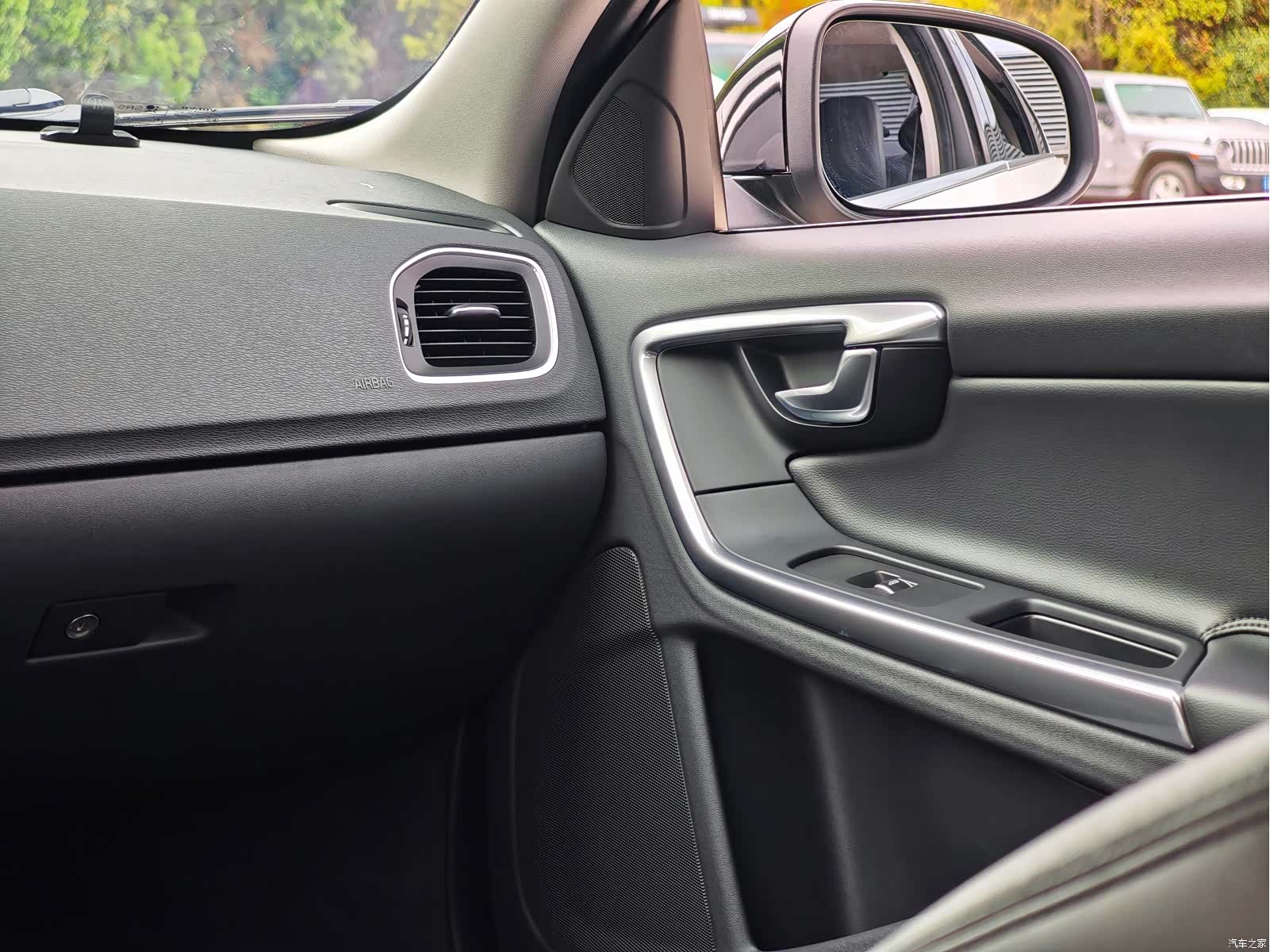 Volvo S60, 2020 11
