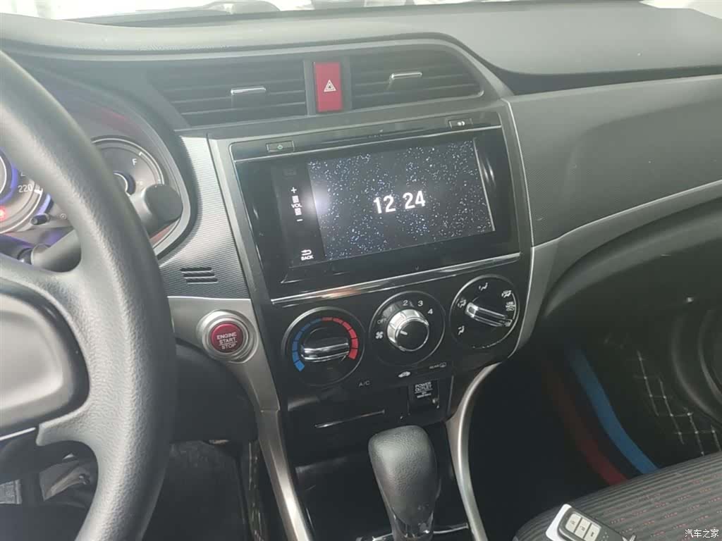 Honda Crider, 2018 13