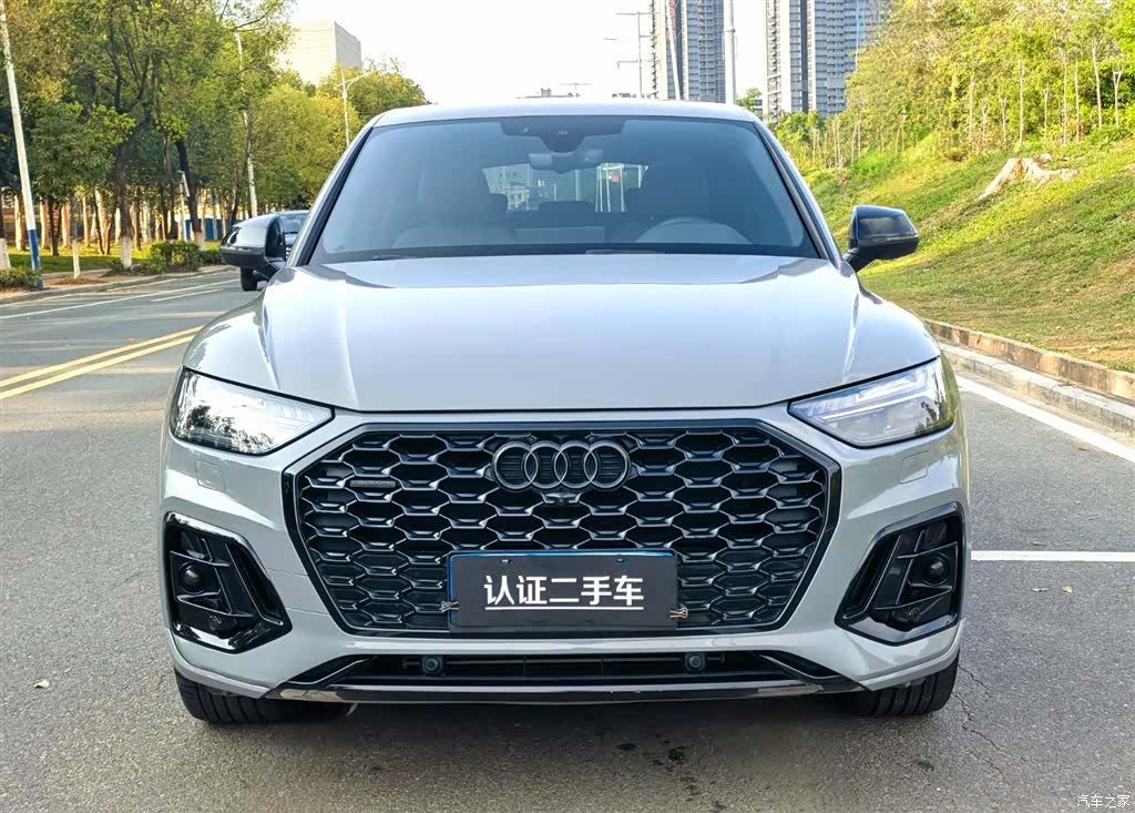 Audi Q5L, 2022 2