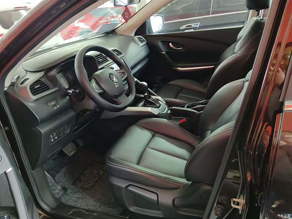DongFeng SCe200, 2019 15