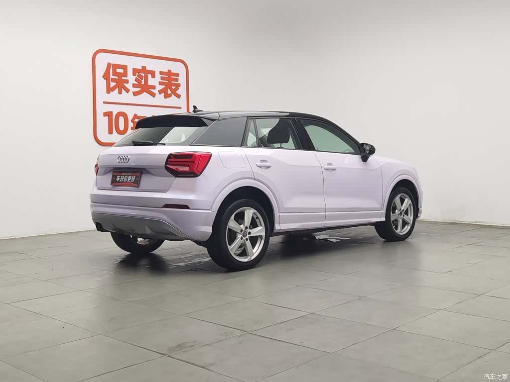 Audi Q2L, 2019 2