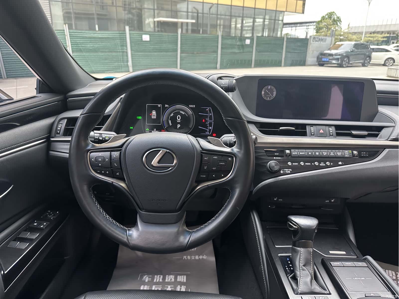 Lexus ES, 2020 8
