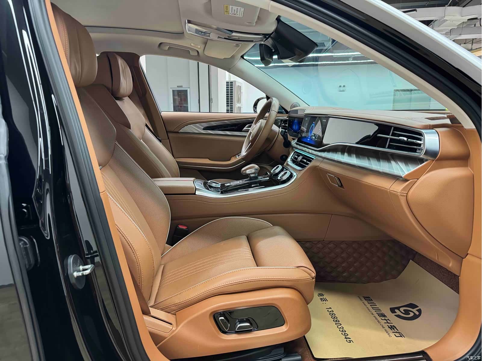 Hongqi H9, 2021 25