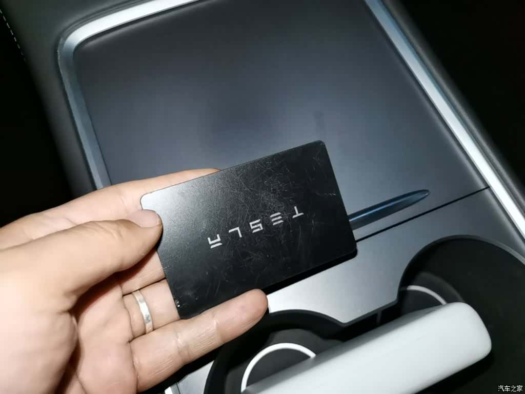 Tesla Model Y, 2023 9