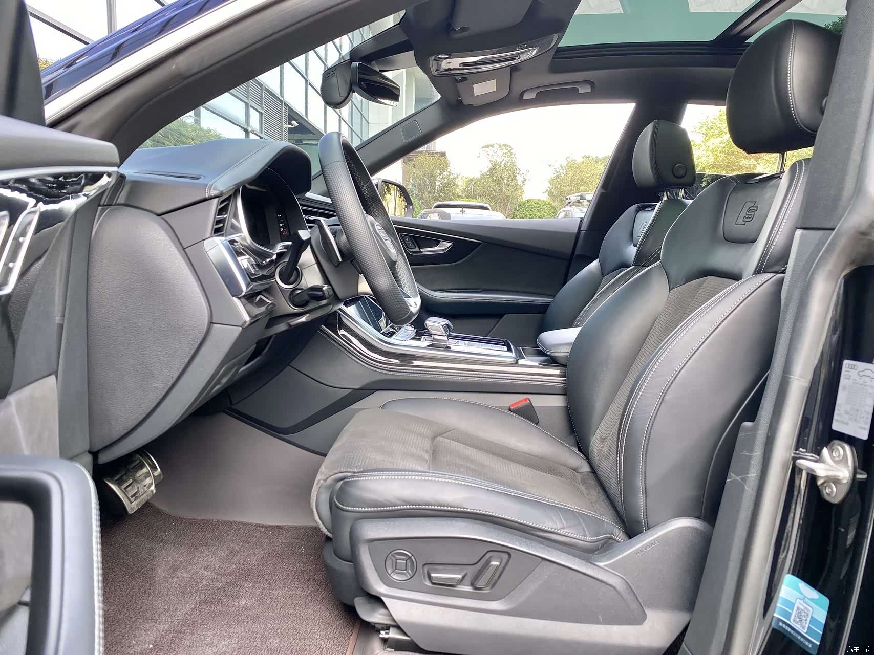 Audi Q8, 2021 11