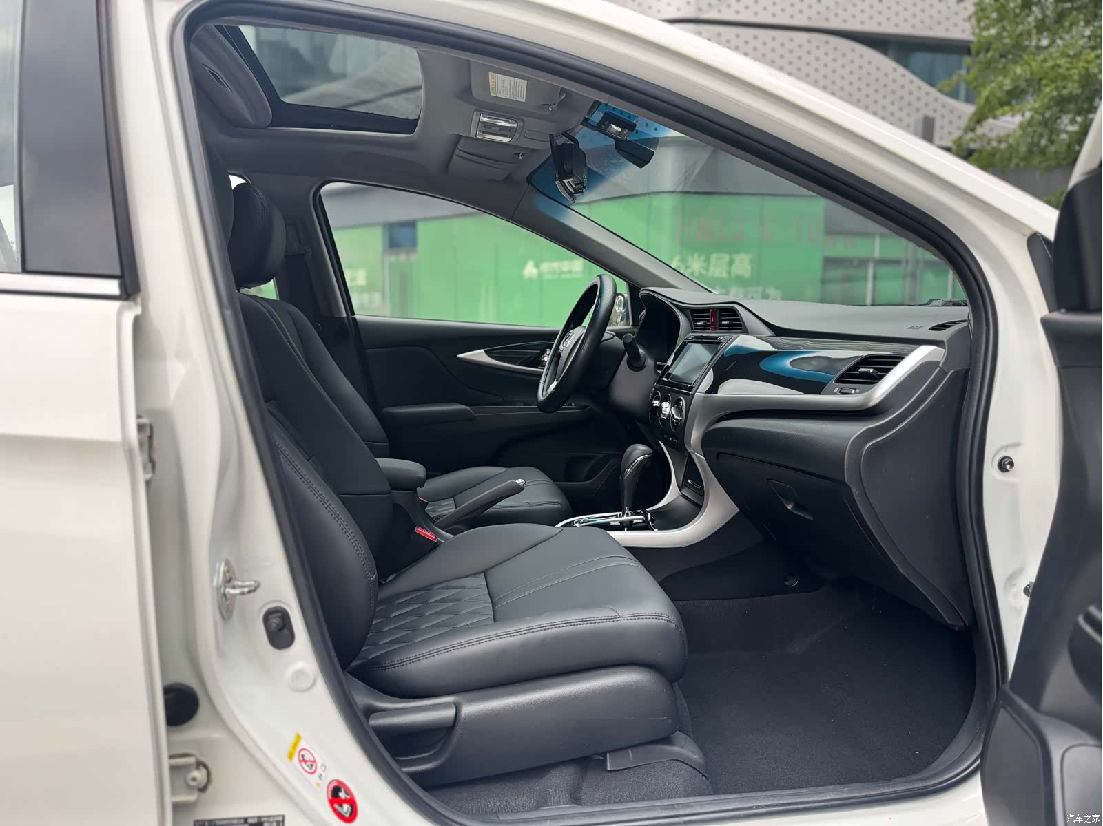Honda Crider, 2015 10