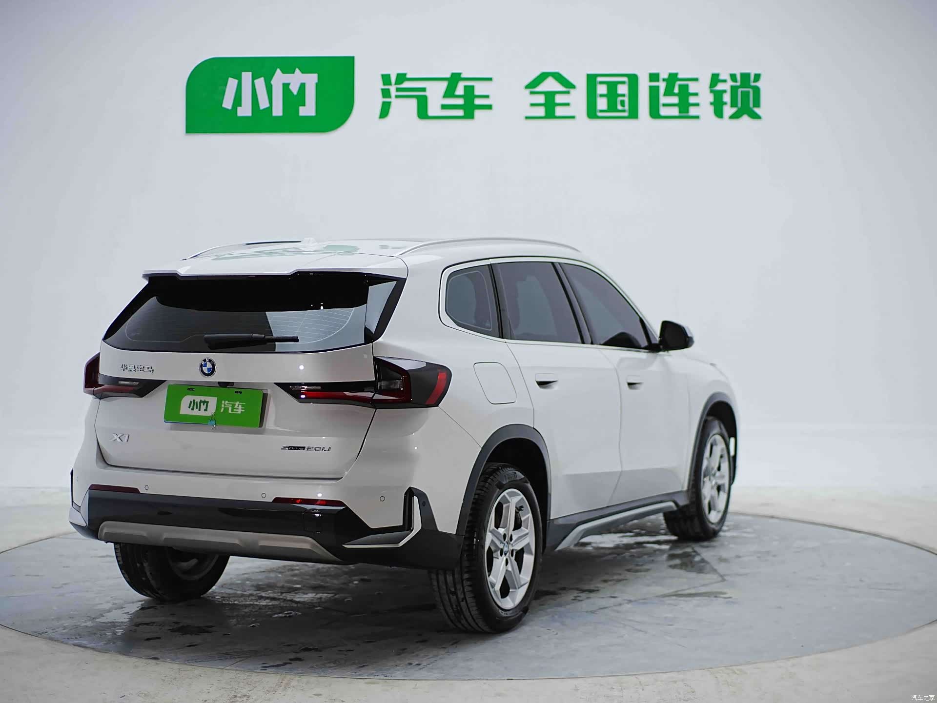 BMW X1, 2024 7