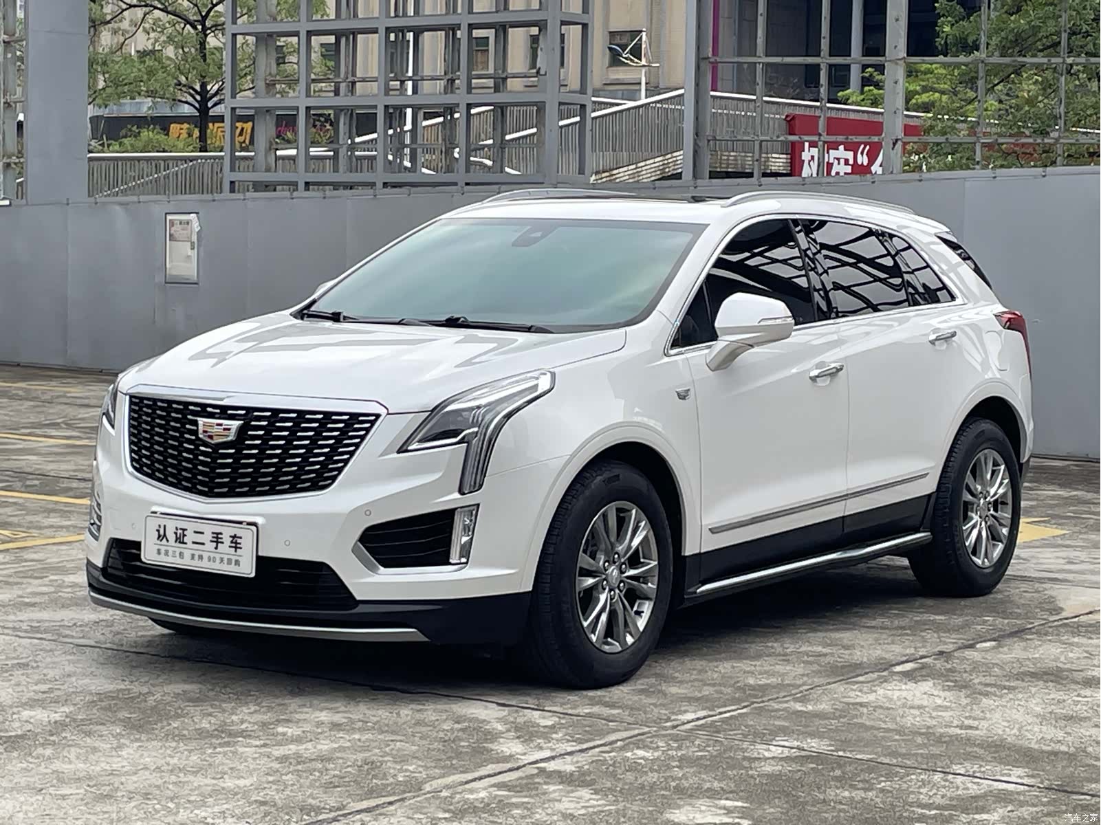 Cadillac XT5, 2020 1