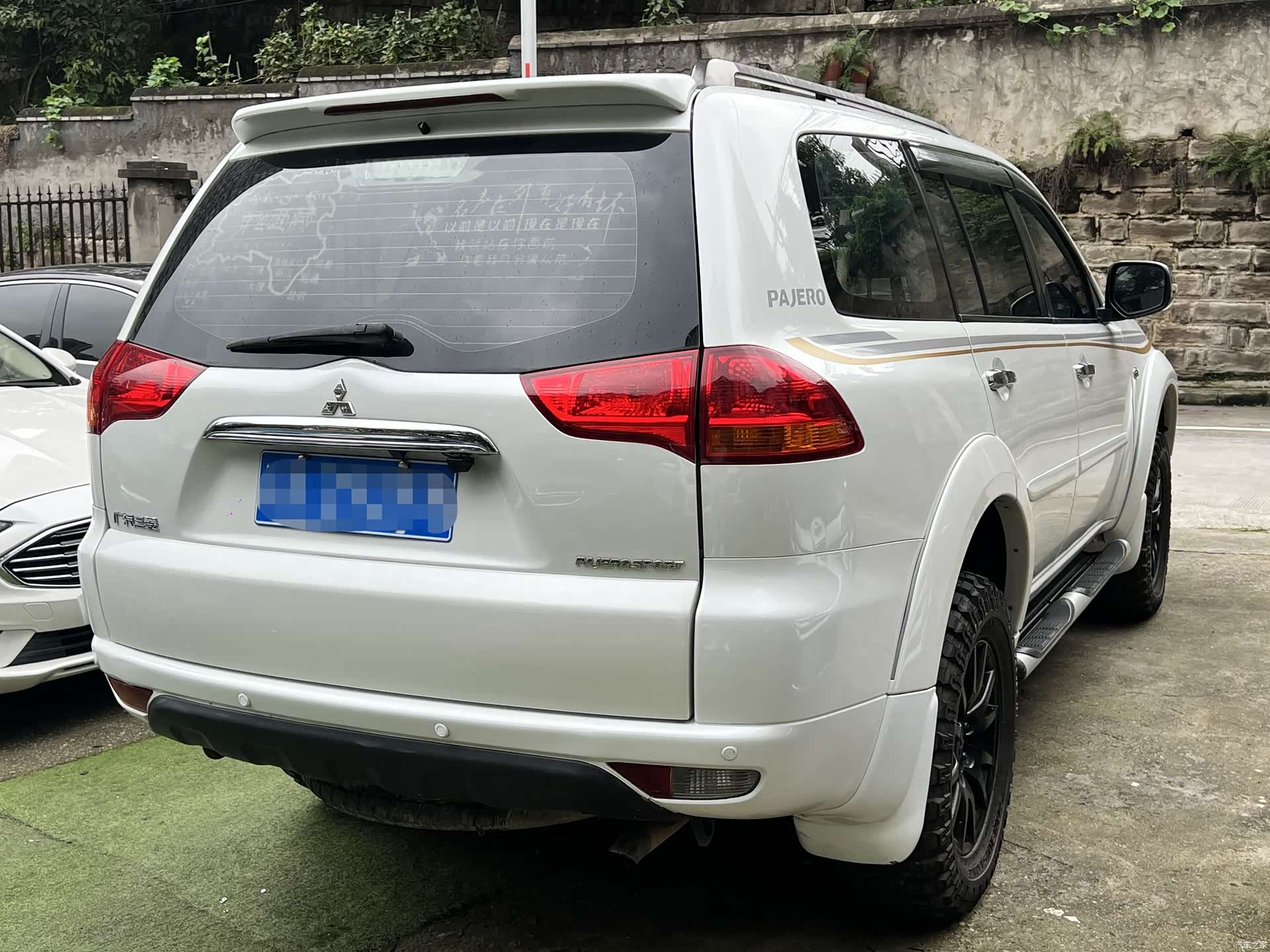 Mitsubishi Pajero, 2015 9