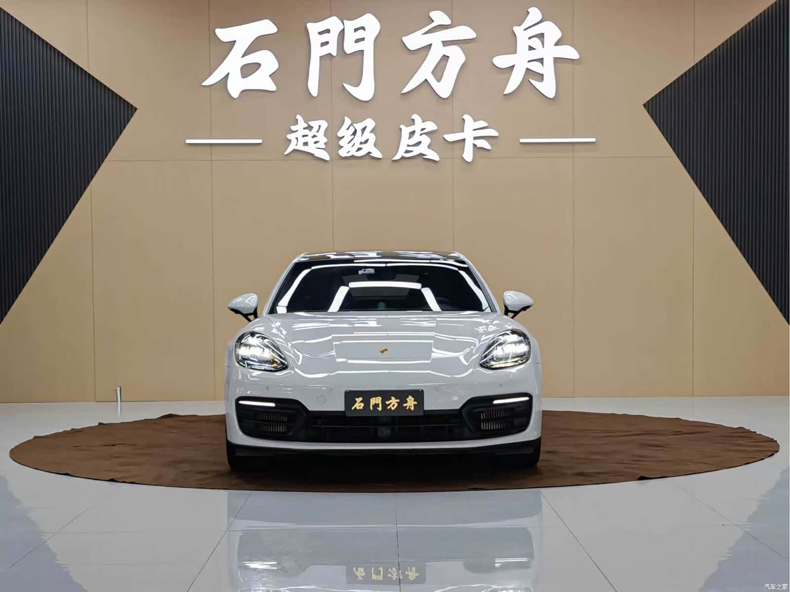 Porsche Panamera, 2022 2