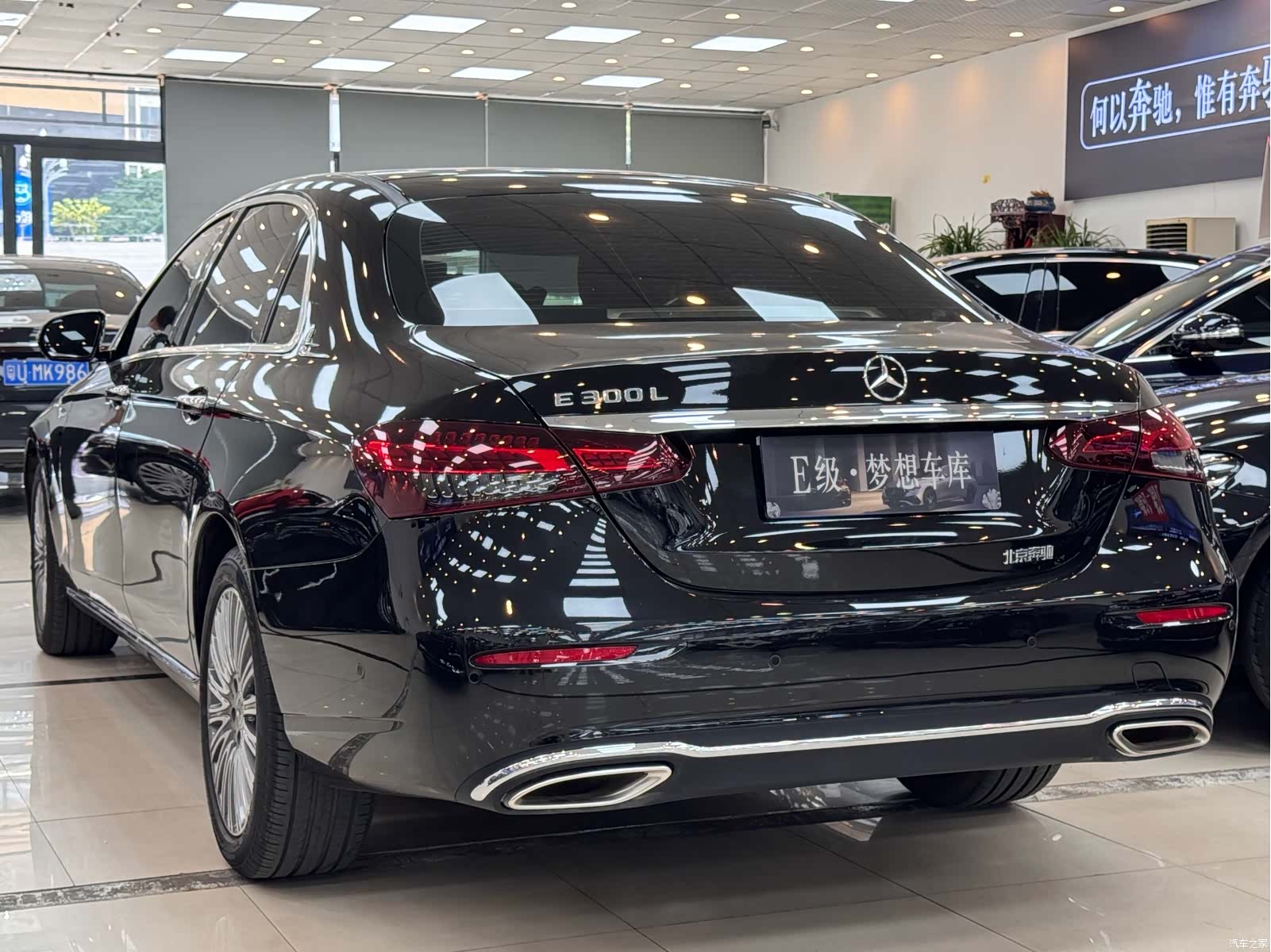 Mercedes-Benz E-Class, 2023 6