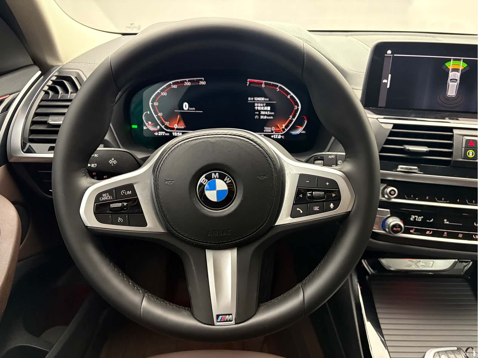 BMW X3, 2021 13