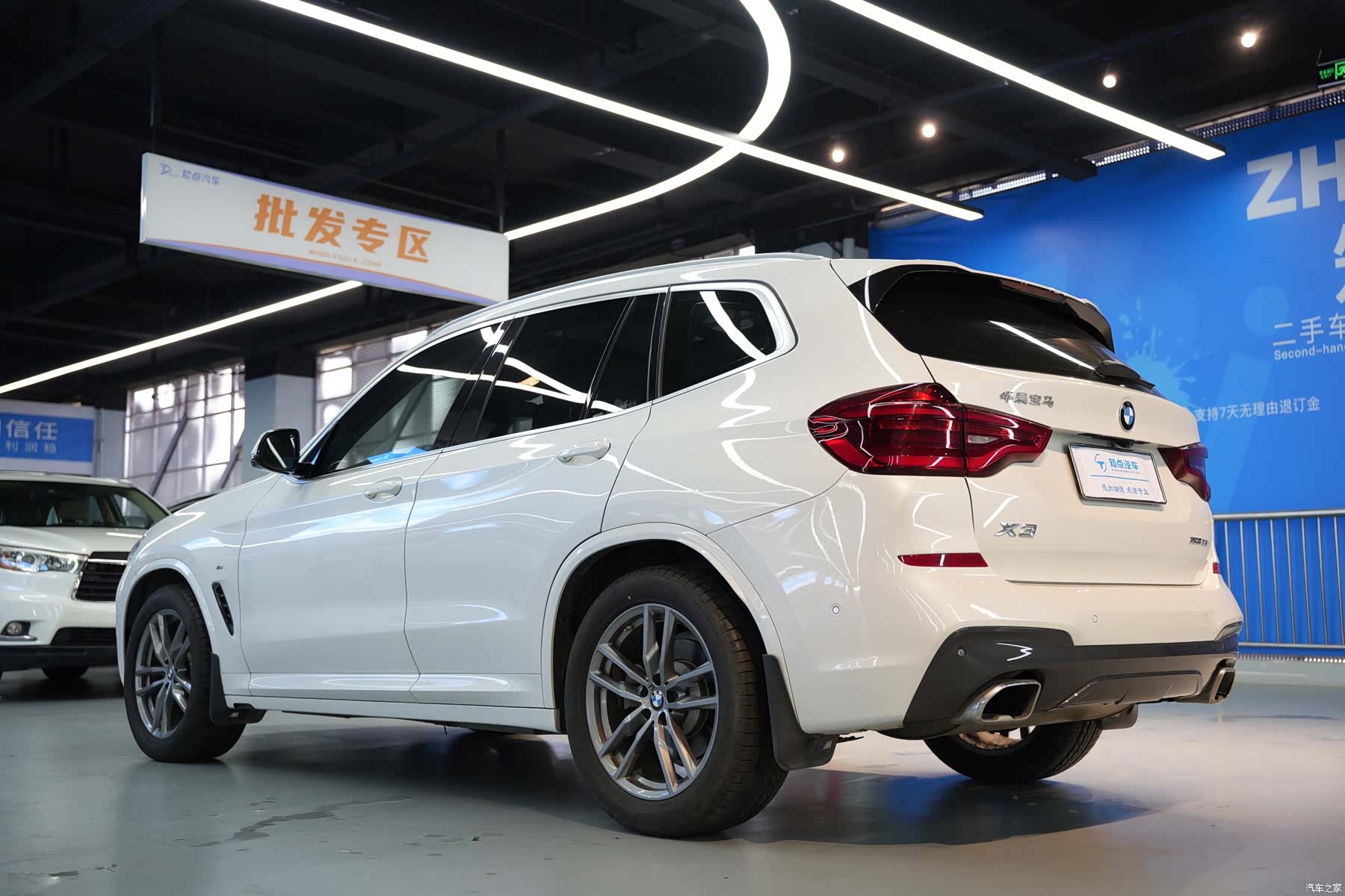 BMW X3, 2021 25