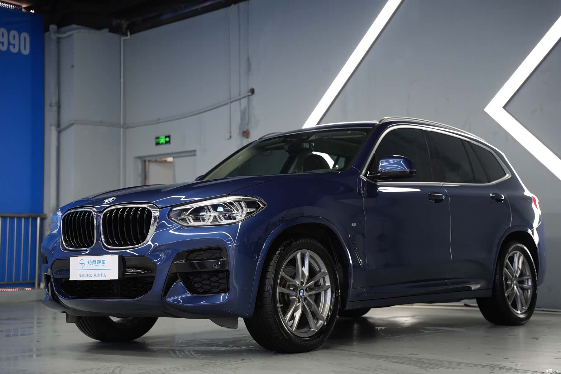 BMW X3, 2020 1