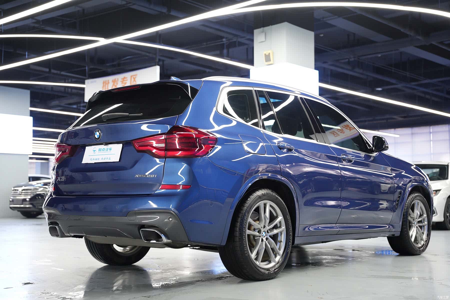 BMW X3, 2020 24