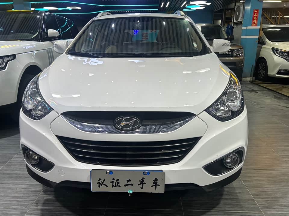 Hyundai Beijing ix35 Hyundai Beijing ix35