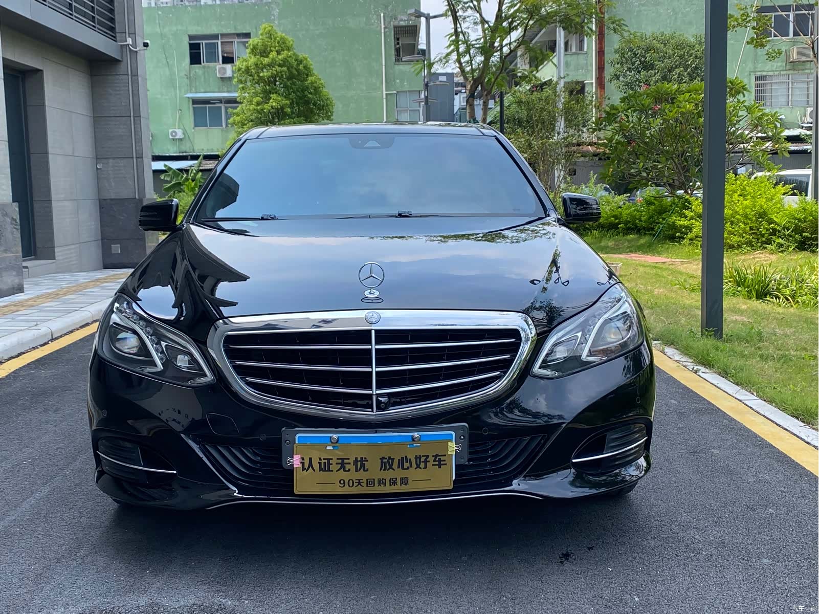 Mercedes-Benz E-Class, 2014 3
