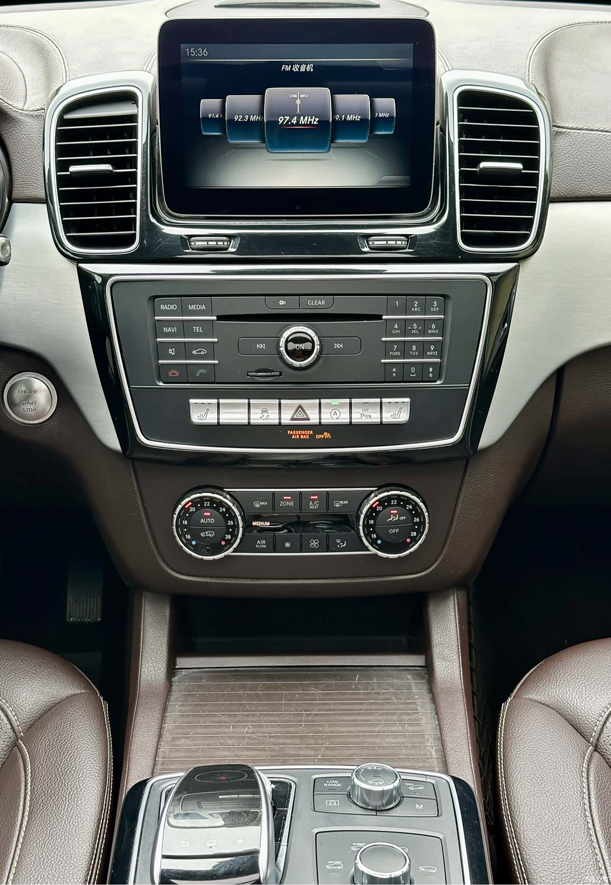 Mercedes-Benz GLS, 2016 14