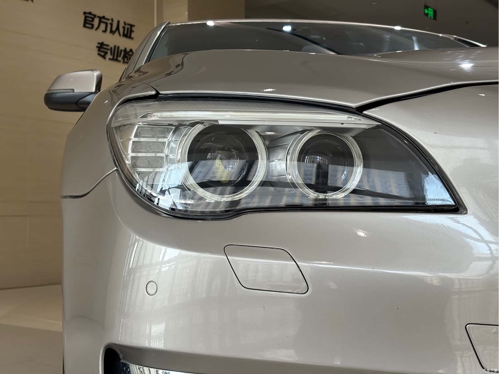 BMW 7 Series, 2014 3