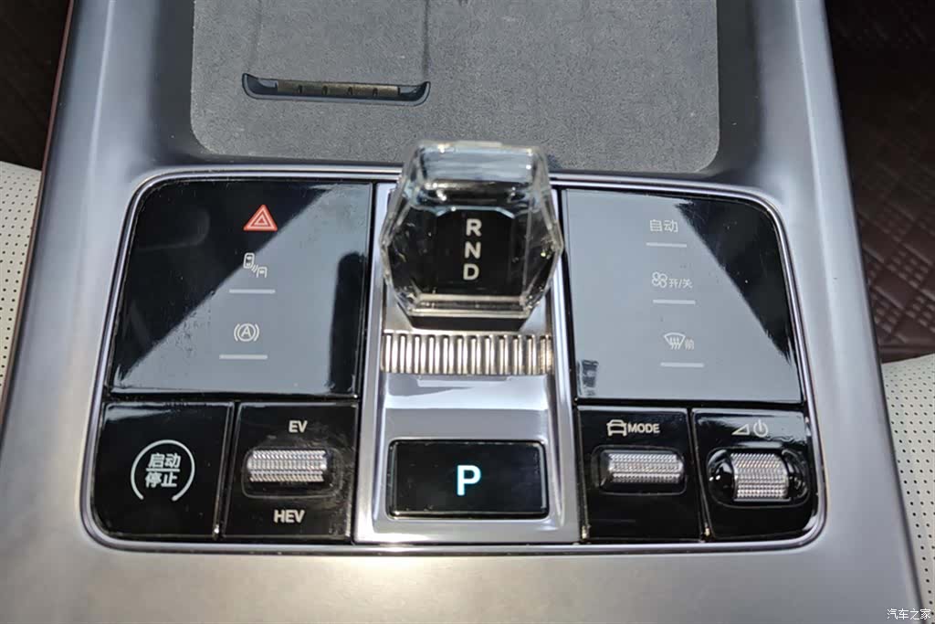 BYD Seal, 2024 16