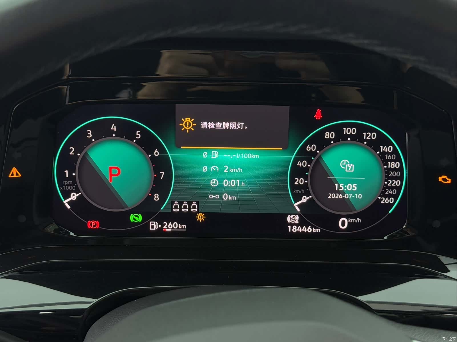 Volkswagen Golf, 2021 18