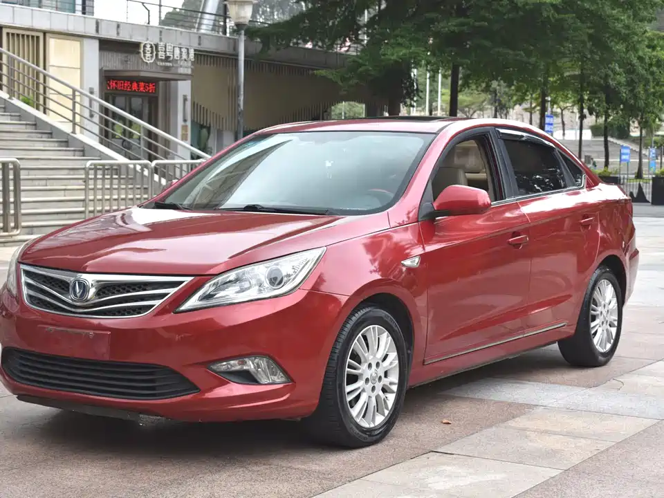 Changan Yidong