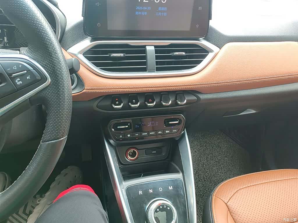 Wuling 510, 2018 13
