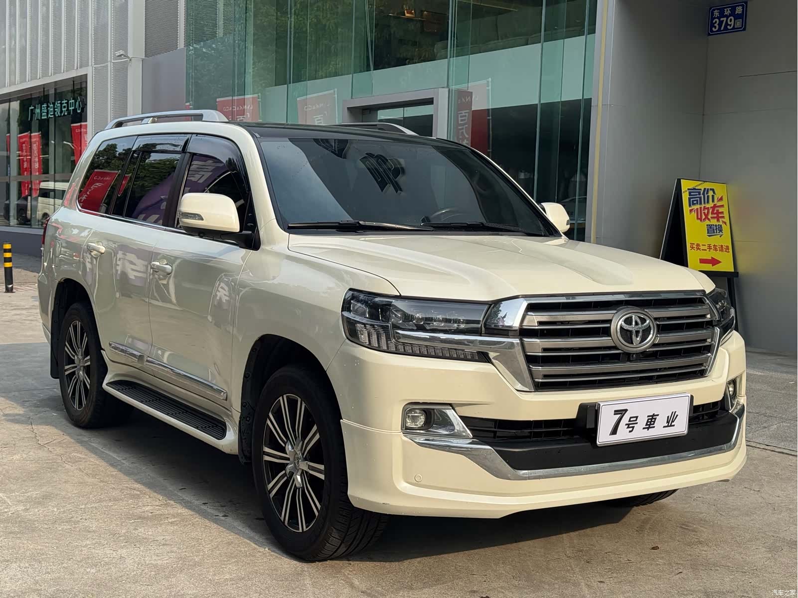 Toyota Land Cruiser, 2019 3