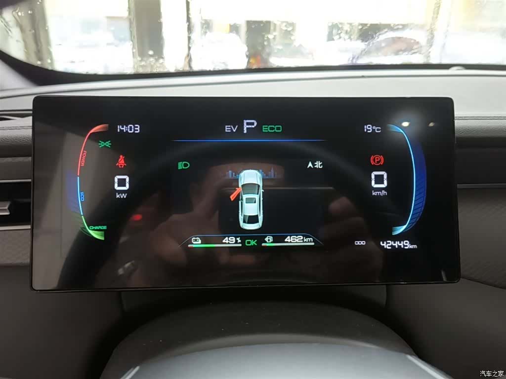 BYD Qin, 2025 12
