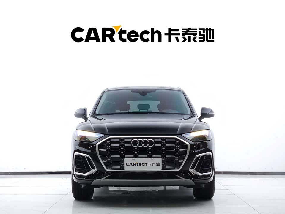 Audi Q5L Audi Q5L