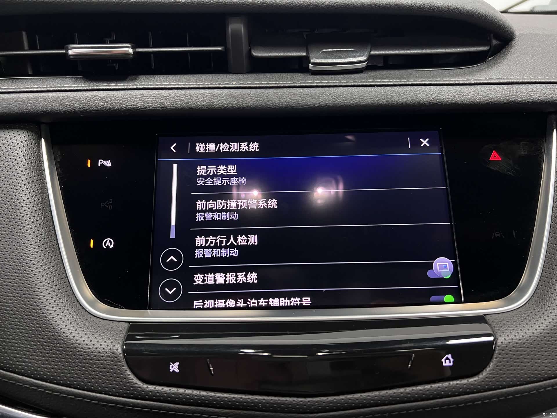 Cadillac XT5, 2022 39