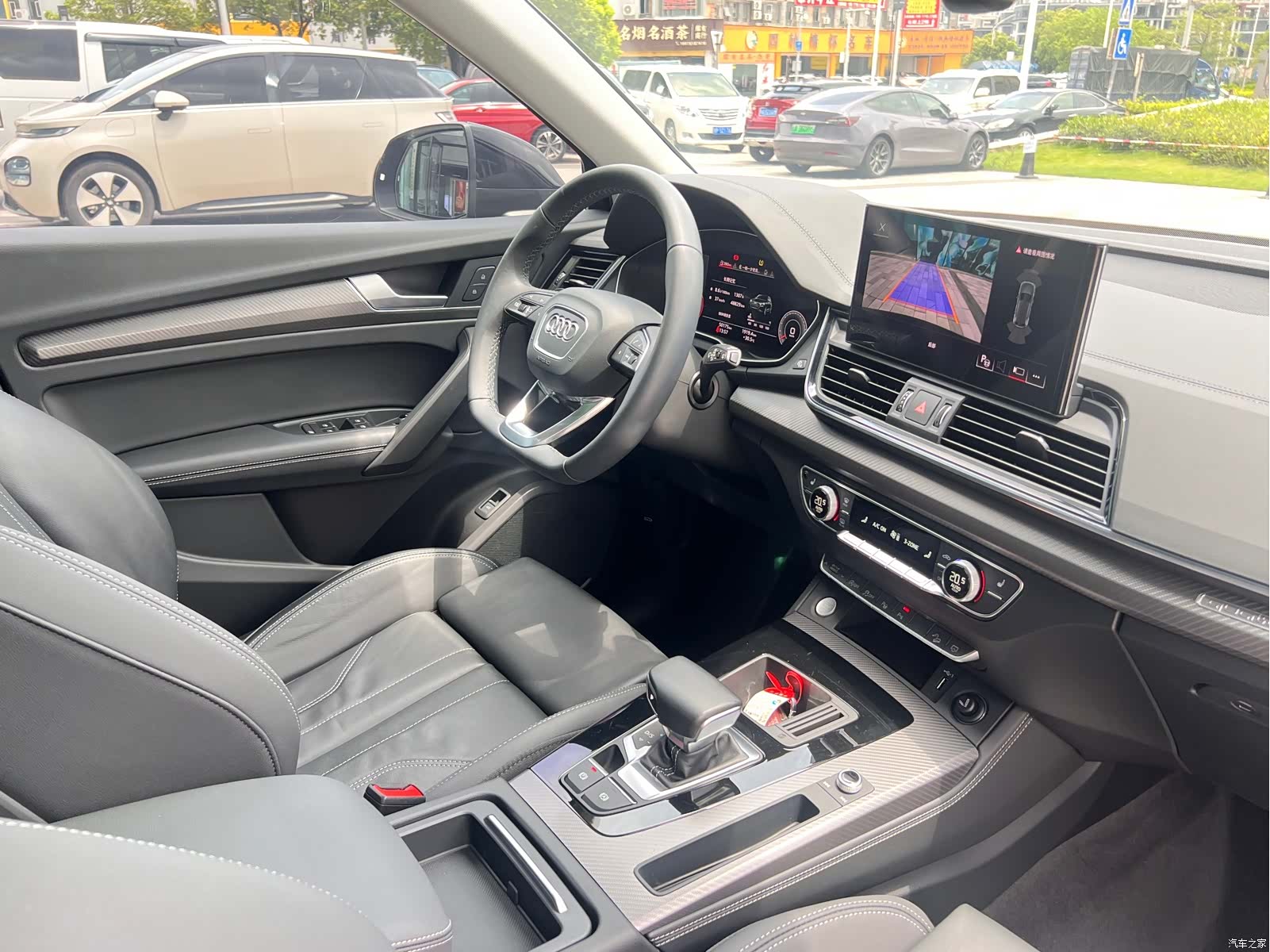 Audi Q5L, 2021 15