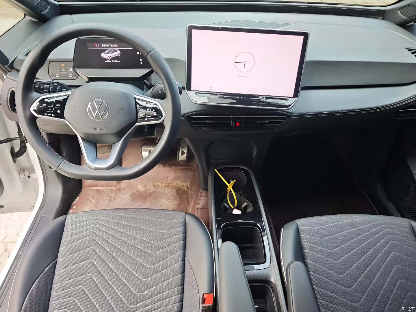 Volkswagen ID.3, 2025 4