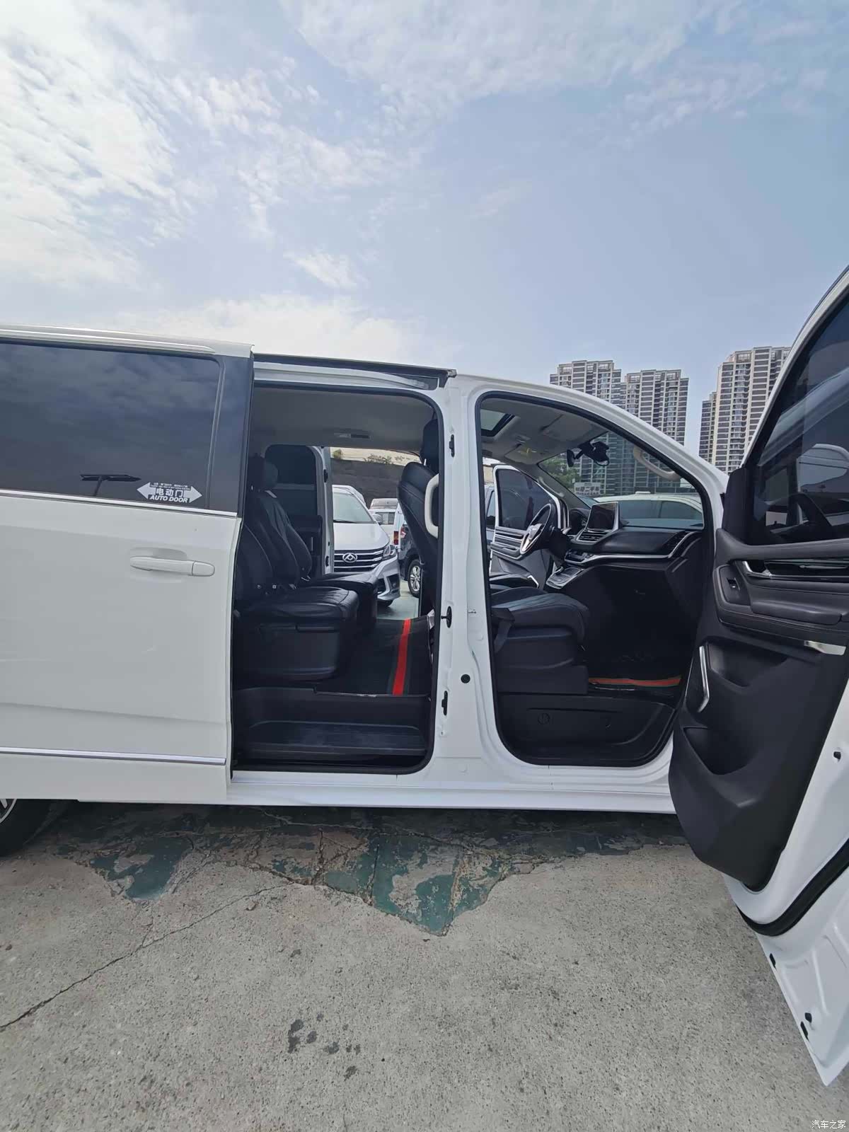 Maxus G20, 2024 20