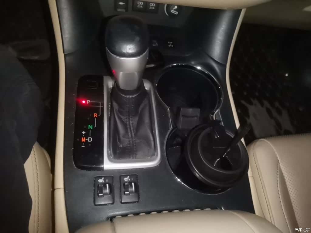 Toyota Highlander, 2020 14