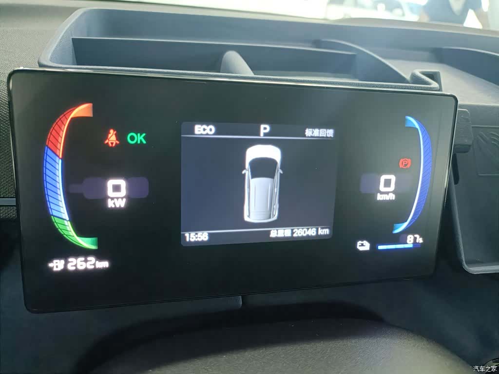 BYD Seagull, 2024 12