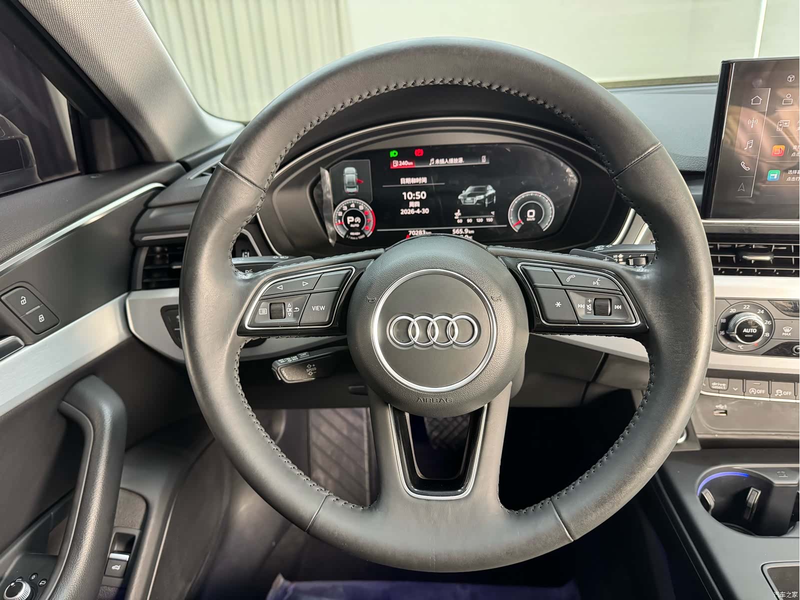 Audi A4L, 2021 22