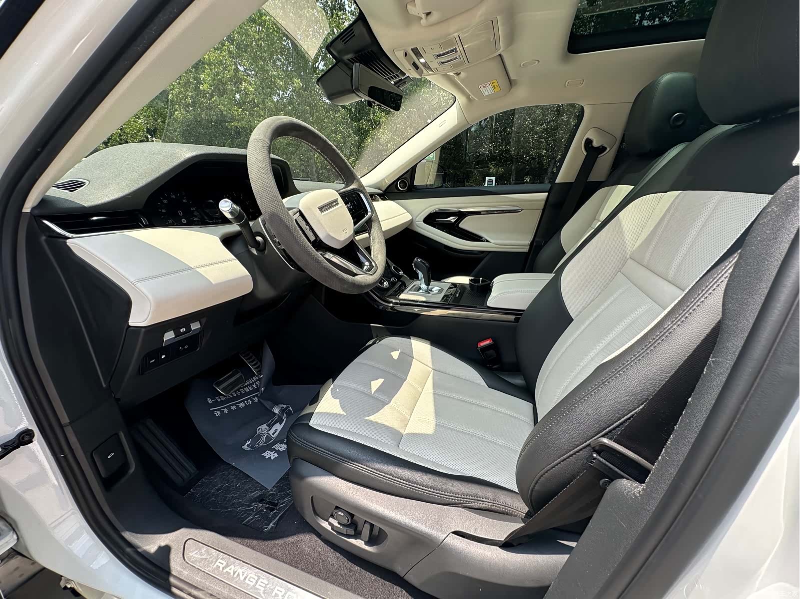 Land Rover Range Rover, 2021 8