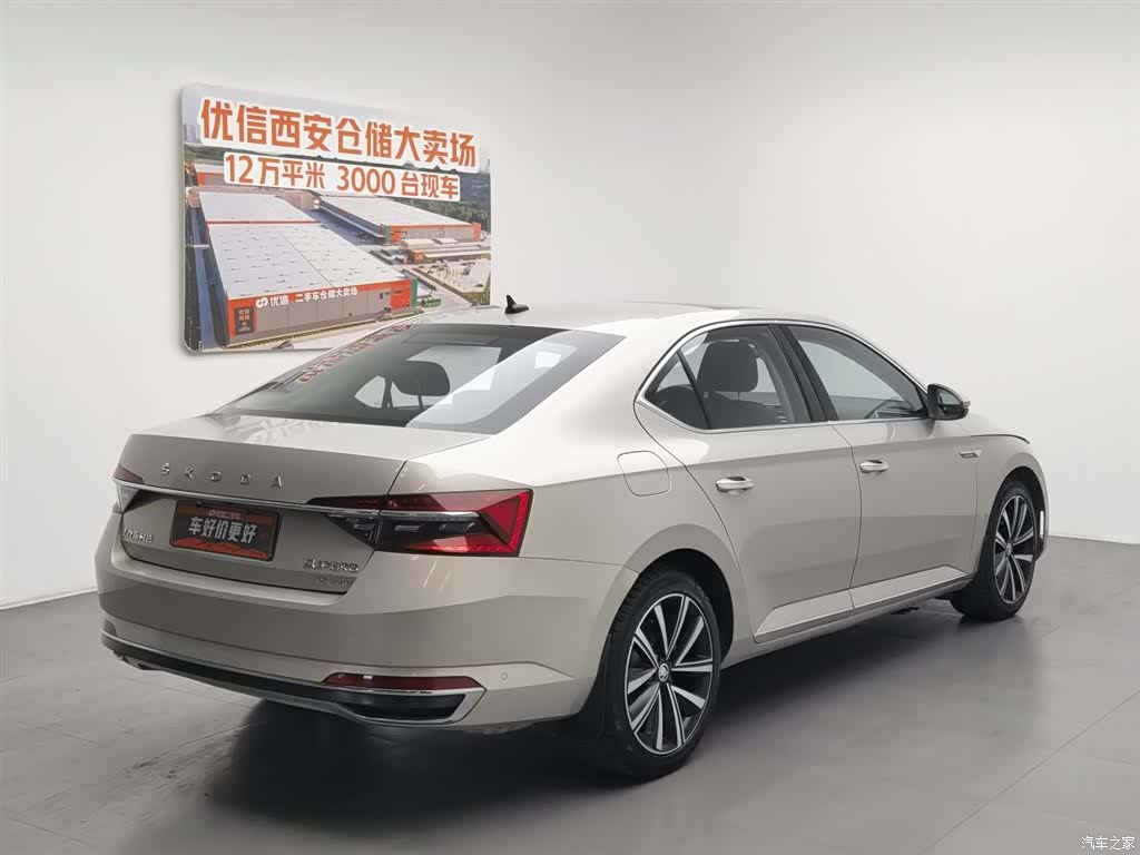 Skoda Superb, 2022 2